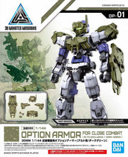 Bandai 30MM OP-01 Option Armor for Close Combat (Alto/Dark Green) — accessory parts and display example 4