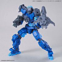 Bandai 30MM OP-03 Option Armor for Long Range Sniping (Alto/Dark Gray) — accessory parts and display example 2