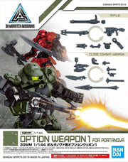 Bandai 30MM W-02 Option Weapon 1 for Portanova — accessory parts and display example 4
