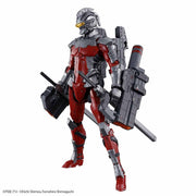 Bandai Figure-rise Standard Ultraman (Ver 7.3 Fully Armed) Model Kit — product view 1
