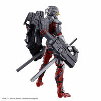 Bandai Figure-rise Standard Ultraman (Ver 7.3 Fully Armed) Model Kit — product view 2