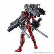 Bandai Figure-rise Standard Ultraman (Ver 7.3 Fully Armed) Model Kit — product view 4