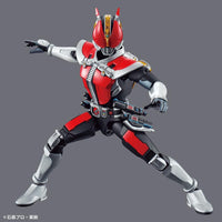 Bandai Figure-rise Standard Kamen Rider Den-O Sword Form & Plat Form Model Kit — product view 2