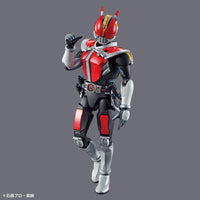 Bandai Figure-rise Standard Kamen Rider Den-O Sword Form & Plat Form Model Kit — product view 3