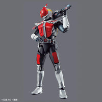 Bandai Figure-rise Standard Kamen Rider Den-O Sword Form & Plat Form Model Kit — product view 4