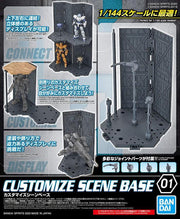 Bandai Customize Scene Base 01 — product view 2