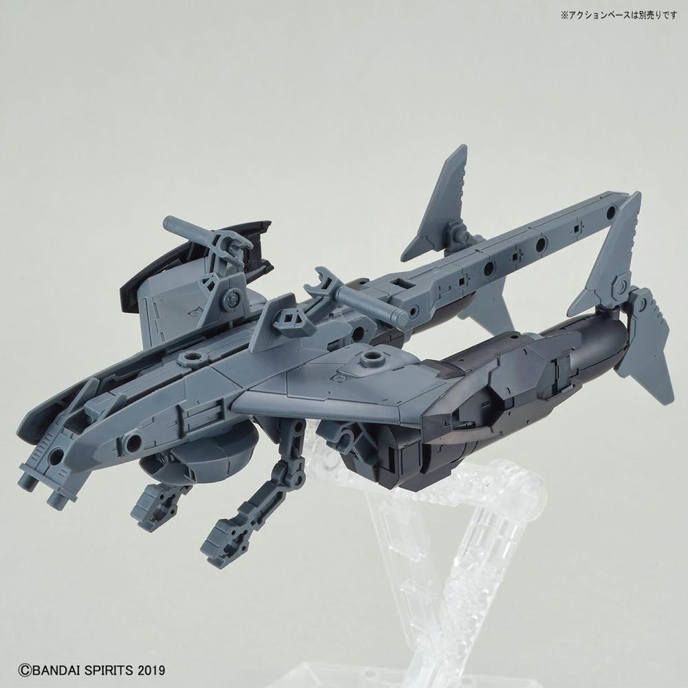 Bandai 30MM Extended Armament Vehicle EV-05 Attack Submarine (Light Gray) Model Kit — product view 1