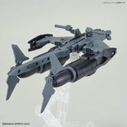 Bandai 30MM Extended Armament Vehicle EV-05 Attack Submarine (Light Gray) Model Kit — product view 3