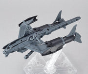 Bandai 30MM Extended Armament Vehicle EV-05 Attack Submarine (Light Gray) Model Kit — product view 4