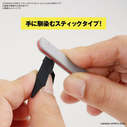 Bandai Spirits Mini Sanding Stick Set, 9 Pieces — product view 2