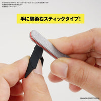 Bandai Spirits Mini Sanding Stick Set, 9 Pieces — product view 2