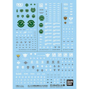 Bandai Gundam Decal No.127 Gundam 00 The Movie Multiuse 1 1/144 2578996