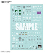 Bandai Gundam Decal No.128 Gundam 00 The Movie Multiuse 2 1/144 2578997