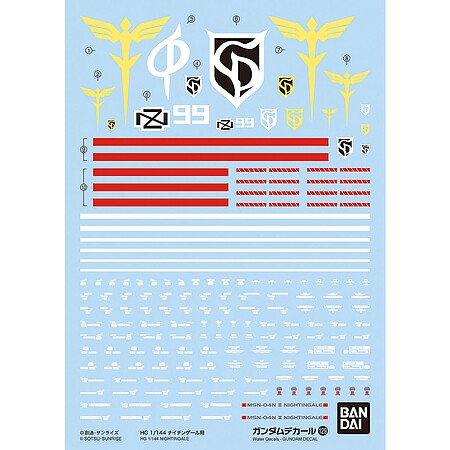 Bandai Gundam Decal No.129 HGUC Nightingale 1/144 waterslide decal 2578998