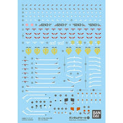 Bandai Gundam Decal No.131 RG Zeong 1/144 waterslide decal 2579000
