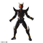 Bandai Figure-rise Standard Kamen Rider Kuuga Ultimate Form Model Kit — product view 4