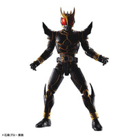 Bandai Figure-rise Standard Kamen Rider Kuuga Ultimate Form Model Kit — product view 4