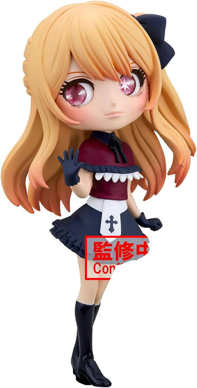 Bandai Spirits Q Posket Origin Ruby Hoshino Oshi no Ko Figure #BPR89690– product image