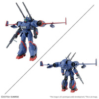 Bandai Metal Armor Dragonar Earth Alliance Giganos Empire 1/144 Scale Model Kit Set — product view 3