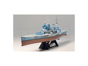 Tamiya 1/350 British King George V Kit – 78010 — exact product reference view 3