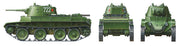 Tamiya 1/35 Bt-7 Model 1937 - 35327 — exact product reference view 3
