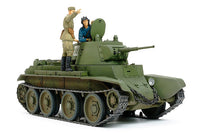 Tamiya 1/35 Bt-7 Model 1937 - 35327 — exact product reference view 4