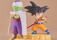 Bandai Dragon Ball Daima Son Goku (Mini) & Piccolo (Mini) Model Kit — product view 1