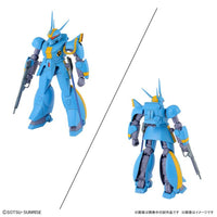 Bandai 1/144 Metal Armor Dragonar Set 2 Model Kit — product view 3