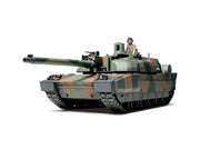 Tamiya 1/35 French Main Battle Tank - 35362 — exact product reference view 2