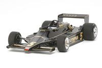 Tamiya 1/20 Lotus Type 79 1978 – 20060 — exact product reference
