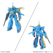 Bandai 1/144 Metal Armor Dragonar Set 2 Model Kit — product view 4