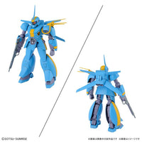 Bandai 1/144 Metal Armor Dragonar Set 2 Model Kit — product view 4
