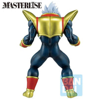 Bandai Dragon Ball GT Masterlise Ichibansho Super Baby 2 (VS OMNIBUS ULTIMATE) Figure — product view 5