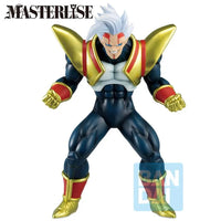 Bandai Dragon Ball GT Masterlise Ichibansho Super Baby 2 (VS OMNIBUS ULTIMATE) Figure — product view 2