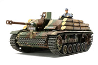 Tamiya 1/35 Sturmgeschutz Iii Ausf.G – 35310 — exact product reference view 2