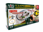 Mini Oval Track Set with KATO Pocket Line Controller (20-800) exact product view 1