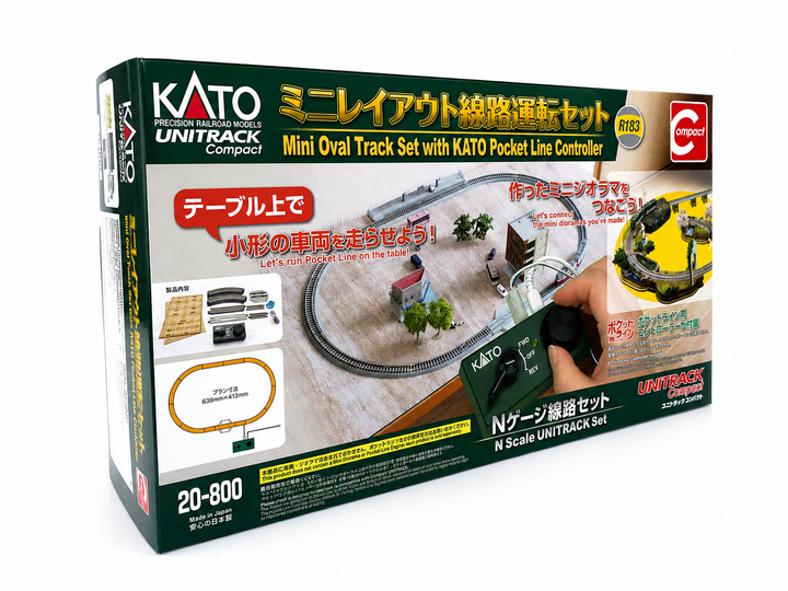 Mini Oval Track Set with KATO Pocket Line Controller (20-800) exact product view 1