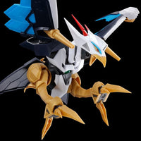 Bandai Mashin Hero Wataru HG Amplified IMGN Kujinmaru Model Kit — product view 5