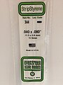 Evergreen Scale Models 040x080 Strips #344 - product image 2