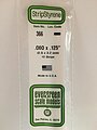 Evergreen Scale Models 080x125 Strips #366 - product image 2