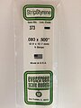 Evergreen Scale Models 080x500 Strips #373 - product image 2