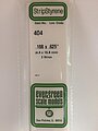 Evergreen Scale Models 188x625 Strips #404 - product image 2