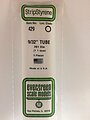 Evergreen Scale Models 281 Tube 9/32 #429 - product image 2