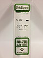 Evergreen Scale Models .030 X .040 Strips 50pk #5132 - product image 2