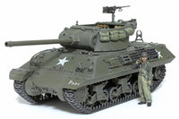 Tamiya 1/35 Us Tank Destroyer M36 - 35390 — exact product reference view 2