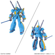 Bandai 1/144 Metal Armor Dragonar Set 2 Model Kit — product view 5