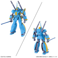 Bandai 1/144 Metal Armor Dragonar Set 2 Model Kit — product view 5