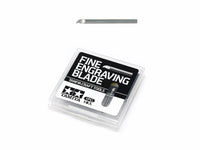 Tamiya Fine Engraving Blade 0.2Mm – 74136 — exact product reference view 3