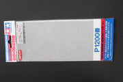 Tamiya Finishing Abrasives P1200 – 87058 — exact product reference view 3