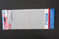 Tamiya Finishing Abrasives P1200 – 87058 — exact product reference view 3